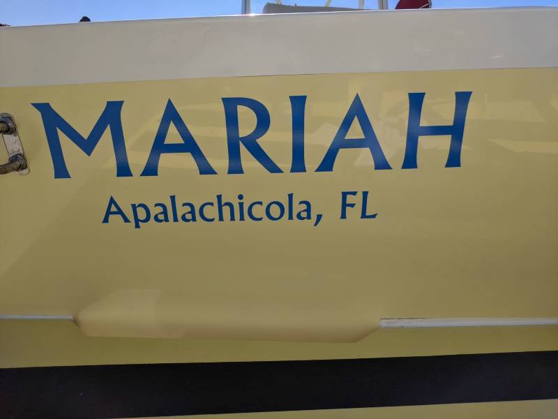 2109, SEAWAY 24 CENTER CONSOLE BOAT Lettering from Jonathan G, FL